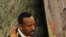 Prime Minister Abiye Ahmed