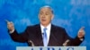 Netanyahu to Press Iranian Nuclear Concerns in US Congress Speech