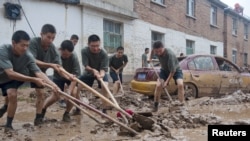 Beijing Hit by Heavy Rains and Floods