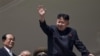 Pemimpin Korea Utara Sampaikan Pidato Umum Pertama