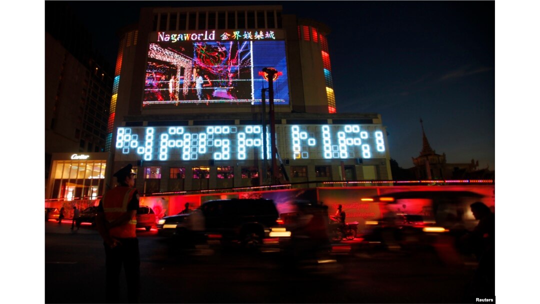 FILE - The NagaWorld casino is seen in central Phnom Penh, Cambodia, Jan. 11, 2014.