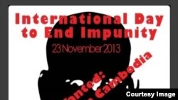  Jounen Entènasyonal pou Mete Fen nan Enpinite (International Day to End Impunity -- IDEI).