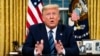 کرونا وائرس: صدر ٹرمپ نے یورپ سے امریکہ آنے پر پابندی لگا دی