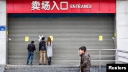 A Lotte Mart is seen closed in Hangzhou, Zhejiang province, China, March 5, 2017. 