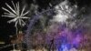 برطانیہ: لندن میں سال نو کا جشن 