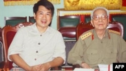 Tiến sĩ Cù Huy Hà Vũ và Đại tướng Võ Nguyên Giáp