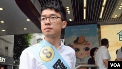 出選香港島地區直選的香港眾志主席羅冠聰 (美國之音 湯惠芸拍攝)