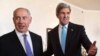Ngoại trưởng Mỹ quay lại Israel sau cuộc họp với TT Palestine 