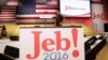 Ông Jeb Bush chuẩn bị mở chiến dịch tranh cử tổng thống Mỹ