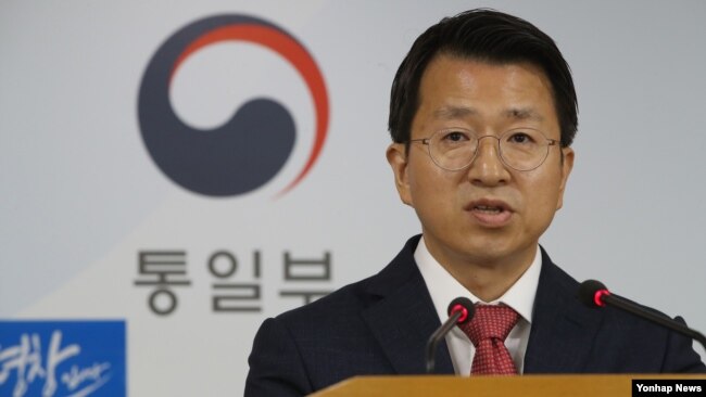 韩国统一部发言人白泰铉 （资料照片）