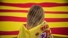 У Каталонії відбудуться вибори нових місцевих органів влади