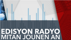 Reyaksyon Kontinye ap Parèt sou Ordonance Yon Juj Pran Sou Koripsyon Petrocaribe a - Edisyon Mitan Jounen Lendi 28 Jen 2021