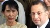 美国呼吁缅甸释放更多的政治犯