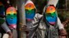 US Suspends Some Aid to Uganda Over Anti-Gay Law