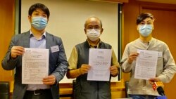 香港民意研究所公佈最新民意調查顯示，10大政團評分全部不合格，多個民主派政黨得分錄得歷史新低。(美國之音湯惠芸拍攝)