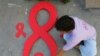 Ngày Bệnh AIDS Thế giới