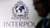 Ông Trịnh Xuân Thanh ‘chưa xuất hiện’ trên trang của Interpol