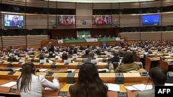 Європейський парламент