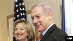 Hillary Clinton ve İsrail Başbakanı Netanyahu New York'ta biraraya geldi