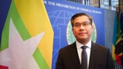 နယူးယောက် မြန်မာကုလကိုယ်စားလှယ်သစ် တာဝန်လွဲှပြောင်းယူ