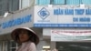 Khu vực ngân hàng Việt Nam sẽ có những thay đổi lớn