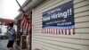 پایین‌ترین نرخ بیکاری در آمریکا در ۱۷ سال گذشته