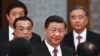 资料照：中国领导人习近平和他的班子成员。