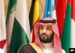 Saudi Crown Prince Mohammed bin Salman