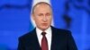 푸틴, '중거리핵전력조약' 탈퇴 공식화
