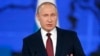 Путин посетит Крым по случаю пятой годовщины российской аннексии полуострова