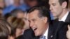 Mitt Romney ya sami gagarumar nasara a zaben wakilan jihar Nevada