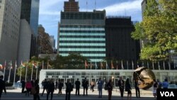 Lokasi Pelaksanaan Sidang Majelis Umum PBB (UNGA), di kompleks Markas Besar PBB, New York, Amerika Serikat (Foto: dok).