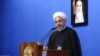 Iran Nuclear Deal Becomes US Campaign Issue