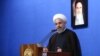 سخنرانی حسن روحانی رئیس جمهوری ایران در مراسم افطار با حضور گروهی از بانوان ایران - ۲۱ تیر ۱۳۹۴ 