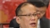 تاکید چین و فیلیپین بر تعهد خود به حل اختلافات