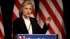 Clinton Vows to Raise Middle-class Incomes