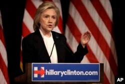 Democratic presidential candidate Hillary Clinton speaks at a campaign event in New York, July 13, 2015.