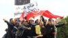 Dân chúng Tunisia biểu tình chống chính phủ lâm thời