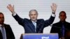 Netanyahu to Form New Government After Election Win