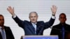 Bầu cử Israel: Đảng Likud của Thủ tướng Netanyahu thắng cử