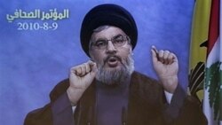 سازمان ملل متحد: حزب الله از اجرای عدالت در لبنان جلوگیری می کند