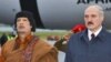 Arms Watchdog Suspects Belarus-Libya Transports