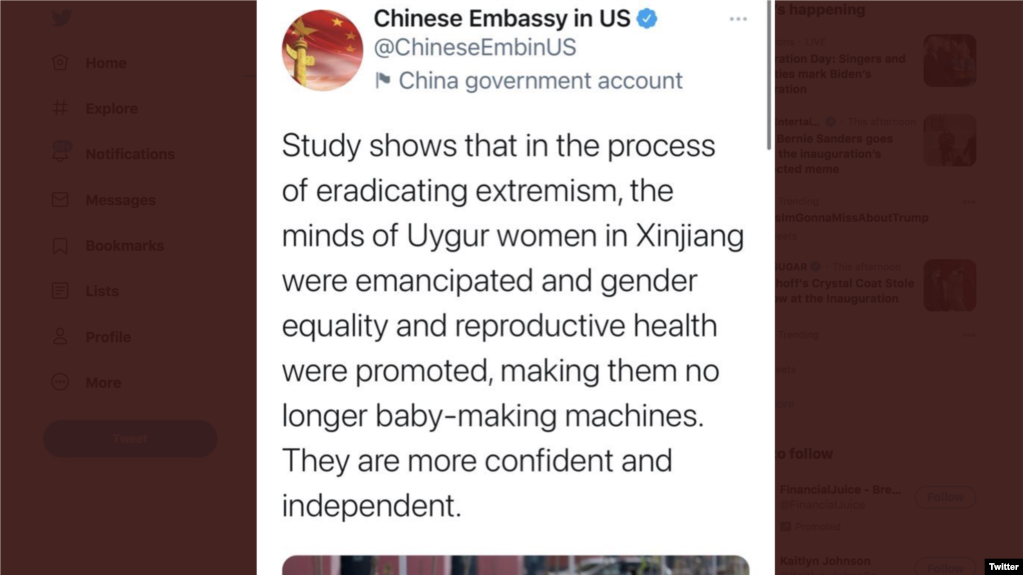 中国驻美大使馆2021年1月7日推文称维族妇女不再是制造婴儿的机器（推特截图）(photo:VOA)