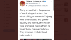 中國駐美大使館2021年1月7日推文稱維族婦女不再是製造嬰兒的機器（推特截圖）