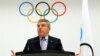 Paris Tawarkan Jadi Tuan Rumah Olimpiade 2024