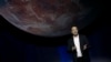 Elon Musk realizó en junio el registro de Neuralink como empresa de investigación médica que ha ido evolucionando hasta llegar al nuevo concepto de integrar inteligencia artificial con el cerebro humano. [Foto de archivo]