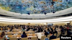 FILE - Overview of the Human Rights Council at the United Nations in Geneva, Switzerland, June 26 2018. 