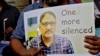 پاکستانی صحافتی تنظیموں کی شجاعت بخاری کے قتل کی مذمت