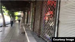 Shops remain closed in Baneh, Iran, April 18, 2018, as Iranian Kurds protest the government's blockage of border crossings used for trade.