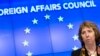 EU cứng rắn hơn trong việc trừng phạt Nga